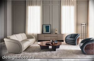 Диван в интерьере 03.12.2018 №124 - photo Sofa in the interior - design-foto.ru